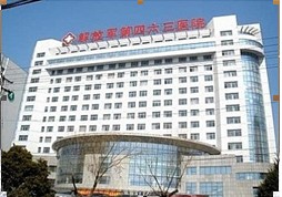 脱发治疗<em>植发</em>价格_<em>头发</em>又少又<em>软</em>怎么办_辽宁